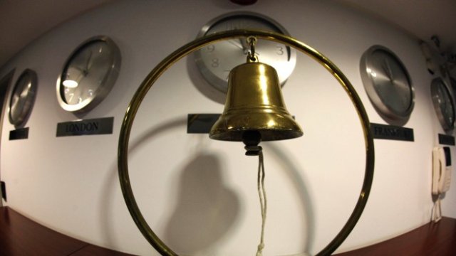 <p>
	<em>Снимка: Investor Media Group</em></p>
