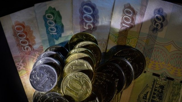 <p>
	<em>Снимка: Andrey Rudakov/Bloomberg</em></p>
