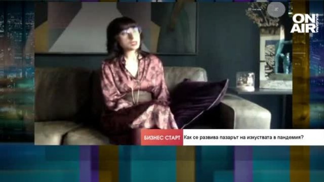 Как се отразява пандемията на галериите и изкуството? 