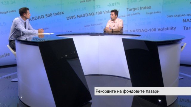 <p style="text-align: justify;">
	Главният изпълнителен директор на УД &bdquo;Конкорд Асет Мениджмънт&ldquo; АД Петко Вълков. <em>Снимка: Bloomberg TV Bulgaria</em></p>
