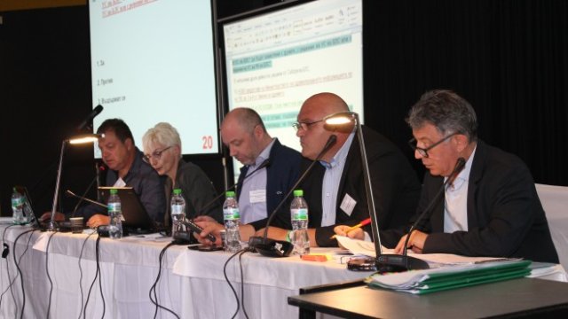 <p>
	<em>Снимка:&nbsp;Български лекарски съюз</em></p>
