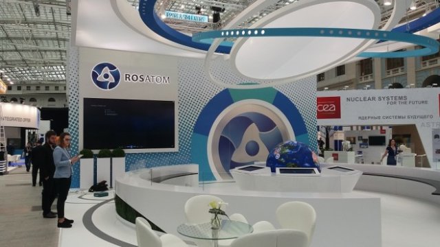 <p>
	<em>Снимка: Investor.bg</em></p>
