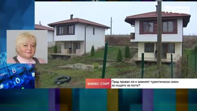 Вероника Кънева: Кризата с дървесина засегна и туризма