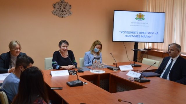 <p>
	<em>Снимка: Министерство на икономиката</em></p>
