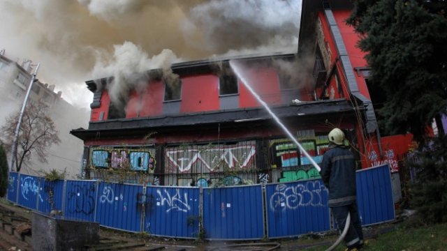 Кадър на деня за 9 ноември