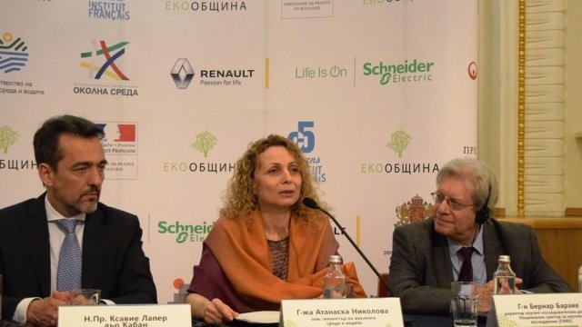 <p>
	<em>Снимка: организаторите на конкурса</em></p>
