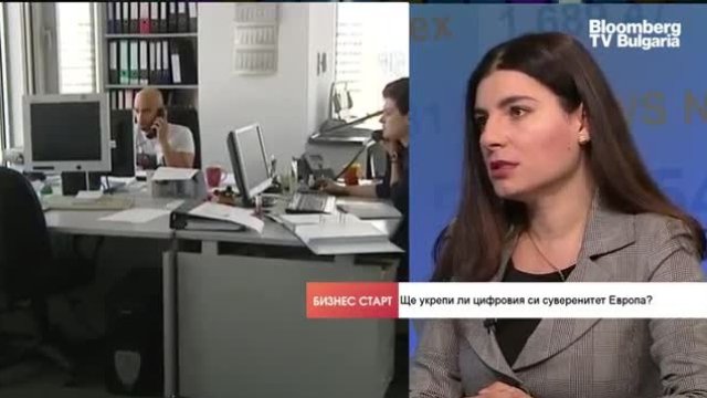 Д. Кръстева: Европа трябва да развива собствената си дигитална икономика
