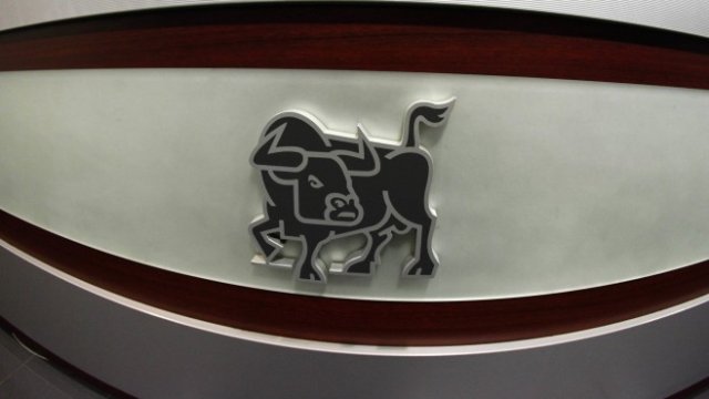 <p>
	Снимка: Investor.bg</p>
