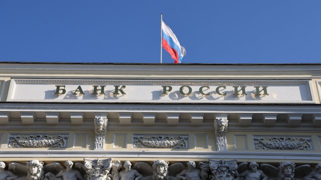 Снимка: Bloomberg