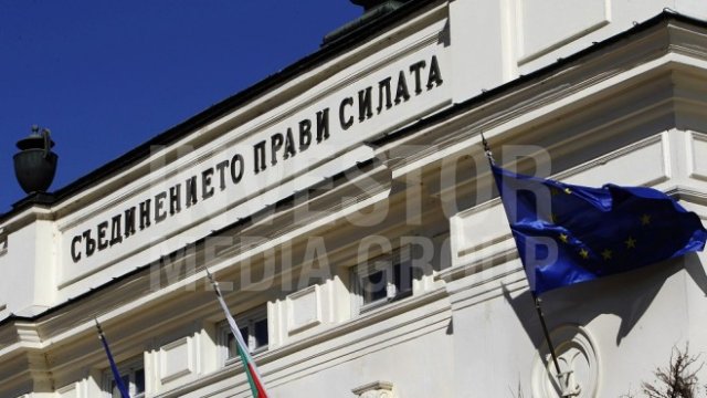 <p>
	<em>Снимка: Олег Попов, Investor Media Group</em></p>
