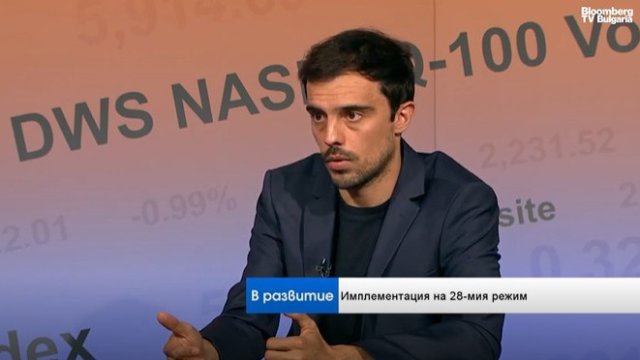 Снимка: Bloomberg TV Bulgaria