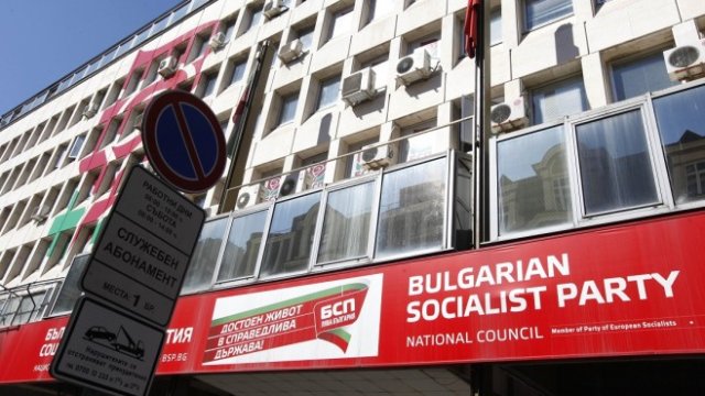 <p>
	<em font-size:="" pt="" style="color: rgb(102, 102, 102); font-family: ">Снимка: Олег Попов, Investor Media Group&nbsp;</em></p>
