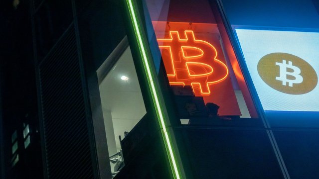 Снимка: Bloomberg LP