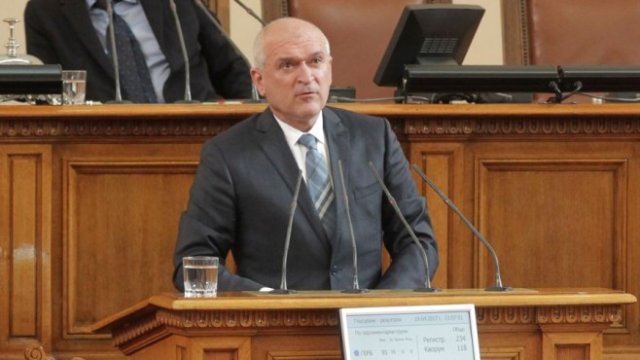 <p>
	<em>Снимка: БТА</em></p>
