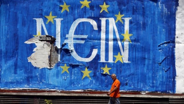 <p>
	<em>Снимка: Архив Ройтерс</em></p>
