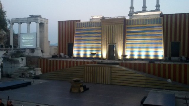 <p>
	<em>Снимка: Investor.bg</em></p>
