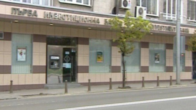 <p>
	<em>снимка: Bulgaria On Air</em></p>
