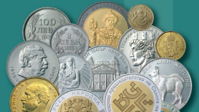 Изображение: БНБ