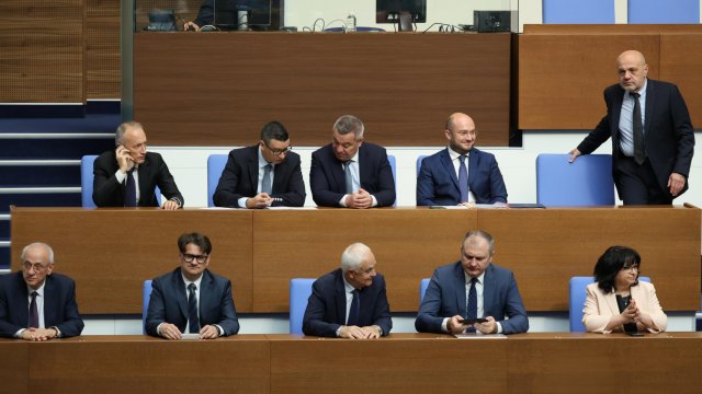 Снимка: БГНЕС