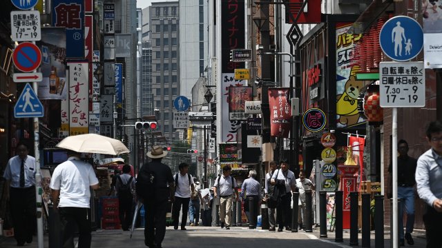 Снимка: Soichiro Koriyama/Bloomberg topics