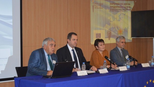 <p>
	<em>Снимка: Министерство на икономиката</em></p>
