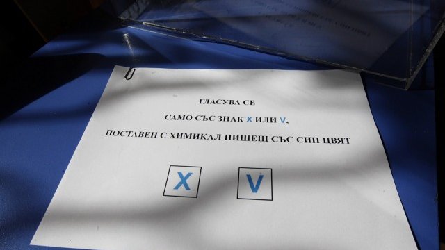 <p>
	<em>Снимка: Олег Попов, Investor Media Group</em></p>
