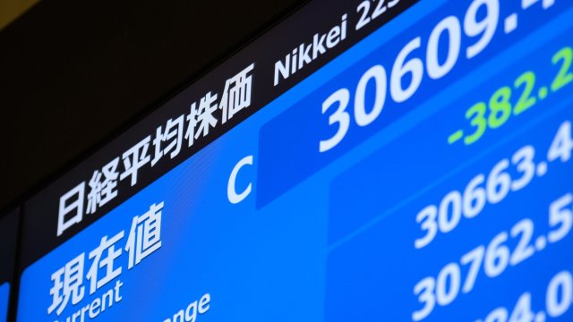 Снимка: Bloomberg