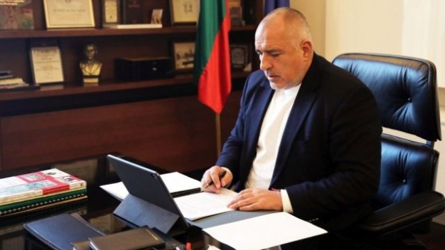 <p>
	Премиерът на Република България Бойко Борисов.<em> Снимка: Министерски съвет</em></p>
