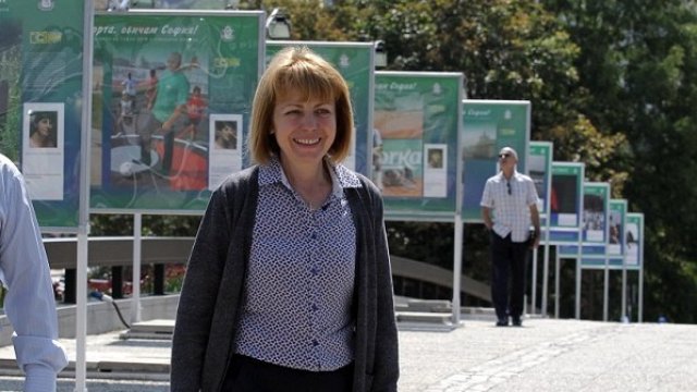 <p>
	<em>Снимка: БТА</em></p>
