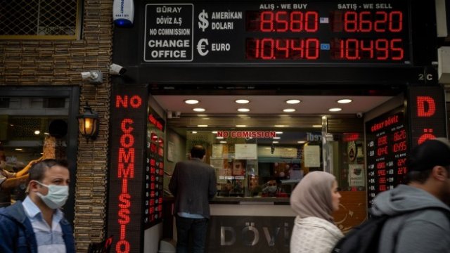 <p>
	<em>Снимка: Bloomberg</em></p>
