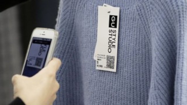 <p>
	<em>Снимка: Kiyoshi Ota/Bloomberg</em></p>
