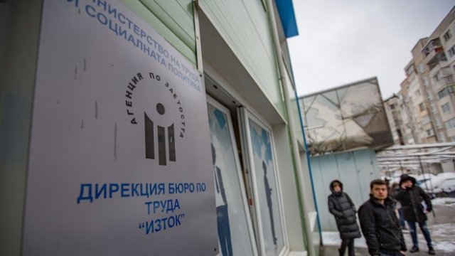 <p>
	<em>Снимка: Димитър Кьосемарлиев, Investor Media Group</em></p>
