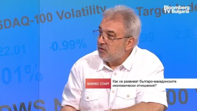 Историческата дрязга между София и Скопие стопира търговските отношения