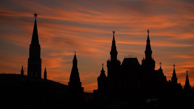Снимка: Getty Images