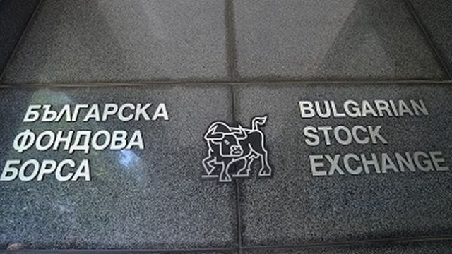 Снимка: БФБ АД