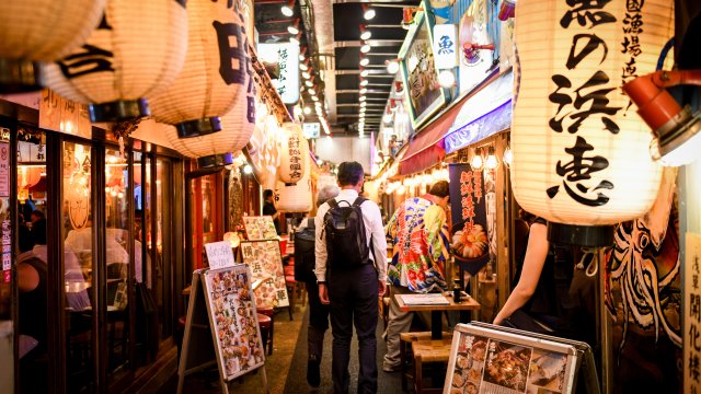 Снимка: Noriko Hayashi/Bloomberg