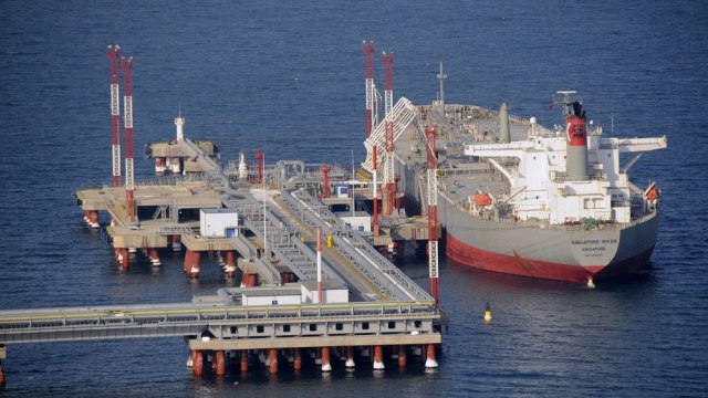 Снимка: Bloomberg LP