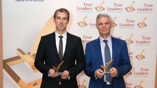 Снимка: &bdquo;Еврохолд&ldquo;