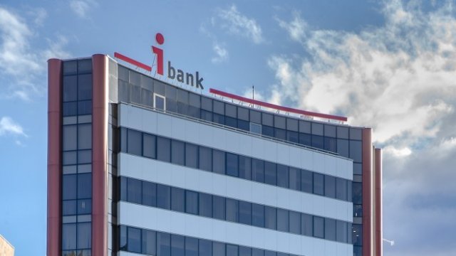 <p>
	<em>Снимка: Инвестбанк АД</em></p>
