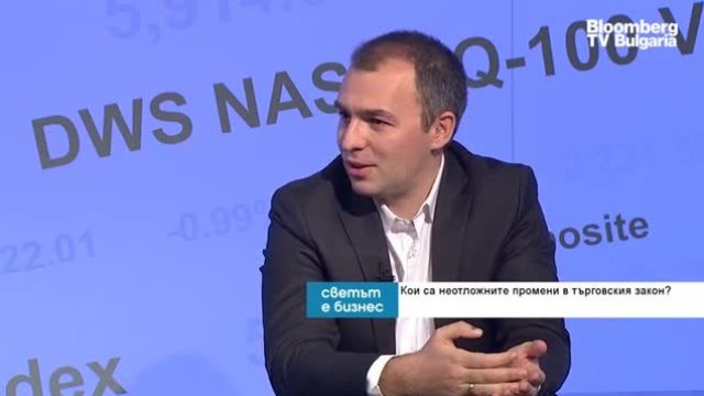 "Стартъп визата" -  бърза писта за предприемачите извън ЕС