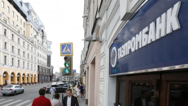 <p>
	<em>Снимка: Ройтерс</em></p>
