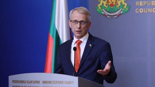 Снимка: БГНЕС