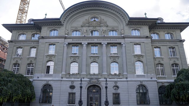 Сградата на регулатора. Снимка: Stefan Wermuth/Bloomberg