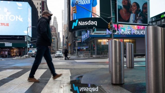 <p>
	<em>Снимка: Bloomberg L.P.</em></p>
