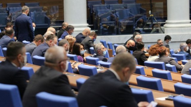 <p>
	<em>Снимка: БГНЕС</em></p>
