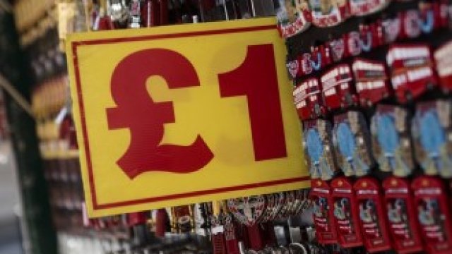 <p>
	<em>Снимка: Simon Dawson/Bloomberg</em></p>
