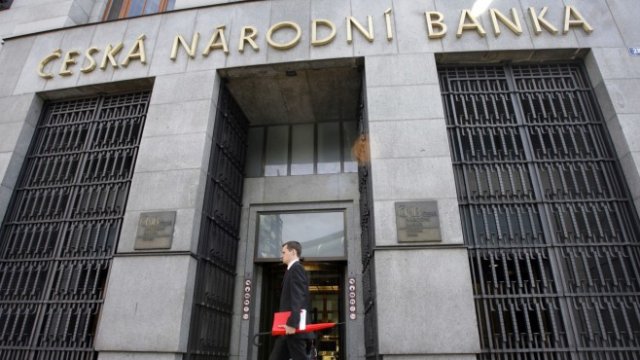 <p>
	<em>Снимка: Bloomberg L.P.</em></p>
