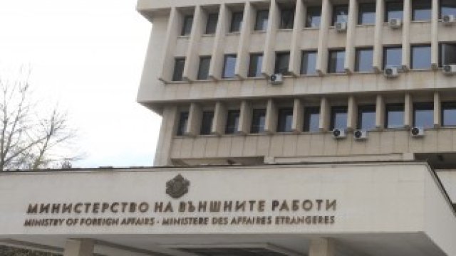 <p>
	<em>Снимка: Гергана Костадинова, БГНЕС</em></p>
