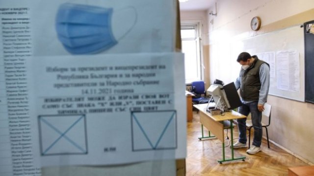 <p>
	<em>Снимка: Димитър Кьосемарлиев, Investor Media Group</em></p>
