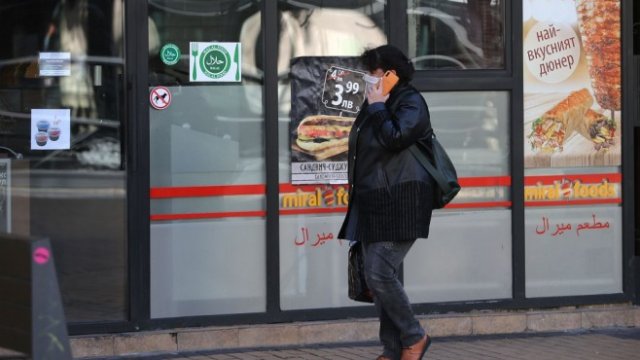 <p>
	<em>Снимка: Димитър Кьосемарлиев, Investor Media Group</em></p>
